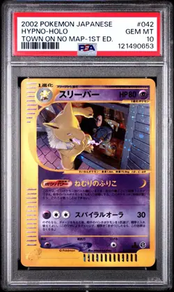 Hypno Holo 1st Edition Holo 042 2002 Pokemon Japanese Town Map PSA 10 (NEW CERT) - Image 1