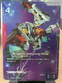 Sugai's Gelgoog (GQ) R+ Alt Art GD02-041 Dual Impact Gundam TCG Card Game - Image 1