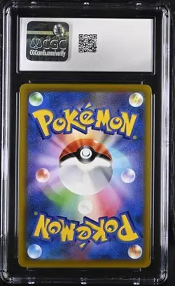🌑 Darkrai VSTAR #8 Japanese Starter Deck - CGC 10 GEM MINT Pokemon Card 💎🔥 - Image 2