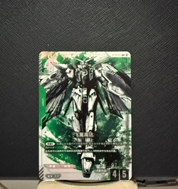 2025 Gundam S-Chinese Card Game Wing Gundam ST02-001 Limited Edition - Image 1