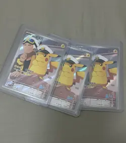Pokemon TCG Exclusive Chinese Card Horizon Captain Pikachu CBB1C 07 09 Holo Card - Image 3
