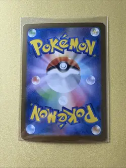 Gloom Master Ball U 044/165 151 SV2a Pokemon Card Japanese Near Mint #80446 - Image 2