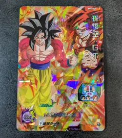 Played - Dragon Ball Heroes Card Son goku GT SS4 BM7-043 SR 3star Holo JAPANESE - Image 1