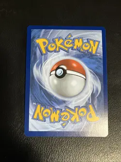 Pokemon TCG: Mabosstiff EX -#086- ~SV: Scarlet & Violet Promo Card (SVP)~ NM/MT - Image 2