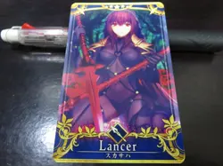 FGO Fate Grand Order Arcade Card Servant Scathach Scathach Skadi Lancer Final - Image 1
