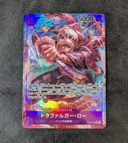 ++ One Piece Card Game TCG Trafalgar Law OP05-069 SR Parallel Holo Japanese - Image 1