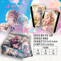 Jade Beauty Goddess Story Witch Card Club Anime Waifu Booster Box Trading Cards! - Image 2