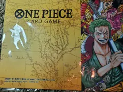 ONE PIECE Card Game Official Playmat Limited Edition Vol 1 Sealed TCG English - Image 2