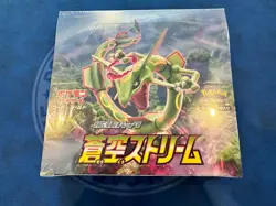Pokemon TCG Blue Sky Stream Expansion Pack Box Booster Box Factory Sealed Shrink 4521329322384 - Image 1