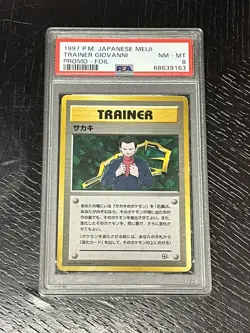 1997 Pokemon Jpn. Meiji Trainer Giovanni PSA 8 Promo Foil - Image 1
