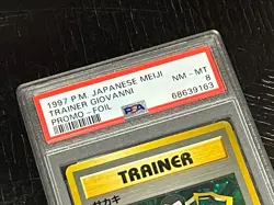 1997 Pokemon Jpn. Meiji Trainer Giovanni PSA 8 Promo Foil - Image 2