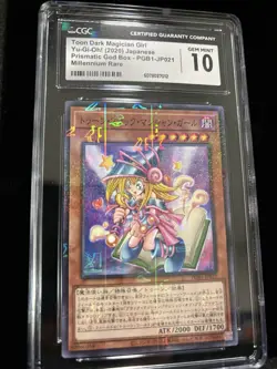 CGC 10 Gem Mint Toon Dark Magician Girl PGB1-JP021 Prismatic God Box Japanese - Image 2