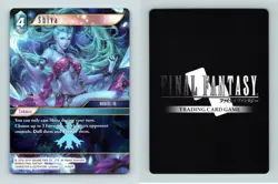 Shiva #8-032R Final Fantasy Opus VIII 2019 Rare TCG Card - Image 1