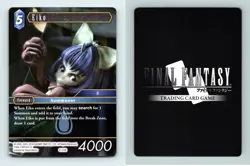 Eiko #8-112R Final Fantasy Opus VIII 2019 Rare TCG Card - Image 1