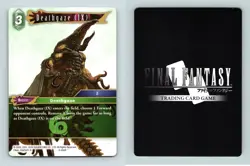 Deathgaze (IX) #8-056R Final Fantasy Opus VIII 2019 Rare TCG Card - Image 1