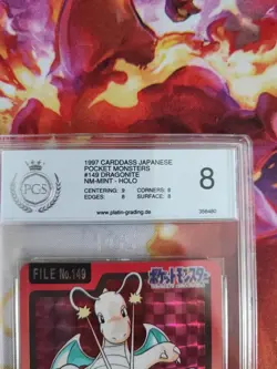 Pokemon Card Dragoran Dragonite Pocket Monsters Carddass Prism Japan PGS PSA 8 - Image 4