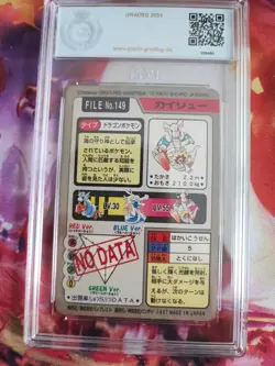 Pokemon Card Dragoran Dragonite Pocket Monsters Carddass Prism Japan PGS PSA 8 - Image 5
