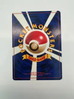 Pokemon TCG Pikachu No. 025 Japanese Pocket Monsters Vintage Common Rare Card - Image 2