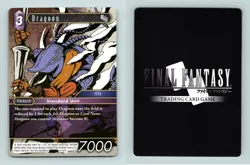 Dragoon #8-107C Final Fantasy Opus VIII 2019 Common TCG Card - Image 1