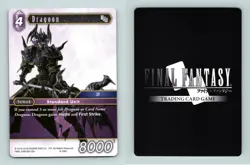 Dragoon #8-106C Final Fantasy Opus VIII 2019 Common TCG Card - Image 1