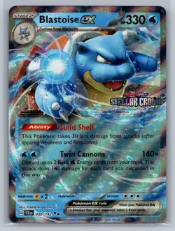 Blastoise ex (Stellar Crown Stamp) Double Rare Miscellaneous Cards & Products 03 - Image 1
