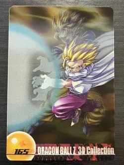 No.165 Son Goku & Son Gohan 3D Dragon Ball wafer card Morinaga Japnese - Image 1