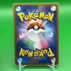 Ditto Pokemon Card Game TCG Japanese From Japan Nintendo Anime F/S Rare - Image 4