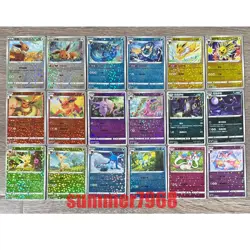 Pokemon S-Chinese 18 Card Sylveon Leafeon Umbreon CBB2C Gem Pack VOL.2 Holo - Image 1