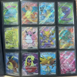 Pokemon 12 Card 151 SR set sv2a Japanese Venusaur Charizard Blastoises Mew - Image 1