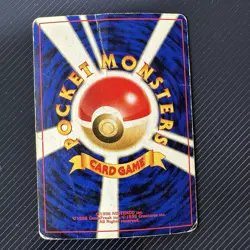 2000 Pokemon Japanese Neo 2 Charizard Promo Reverse Foil #006 - Image 5