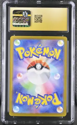 Pokemon Ethan's Adventure #089 Japanese Special Art Rare CGC 10 Pristine A6(38) - Image 2