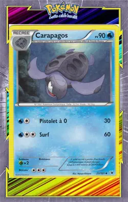 Carapagos - NB03:Nobles Victoires - 25/101 - Carte Pokemon Francaise - Image 1