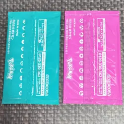 Scarlet & Violet GYM Promo Pack Vol.7 , Vol.8 Japanese Pokemon Cards Sealed - Image 2