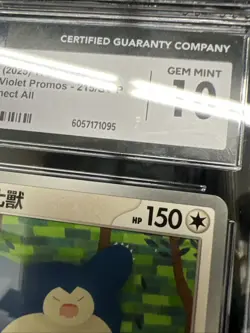 CGC 10 Snorlax 215/SV-P Taiwan Chinese Promo 2025 Light Connect All Pokemon TCG - Image 3