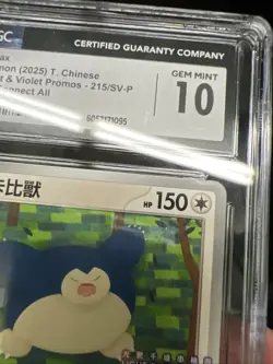 CGC 10 Snorlax 215/SV-P Taiwan Chinese Promo 2025 Light Connect All Pokemon TCG - Image 4