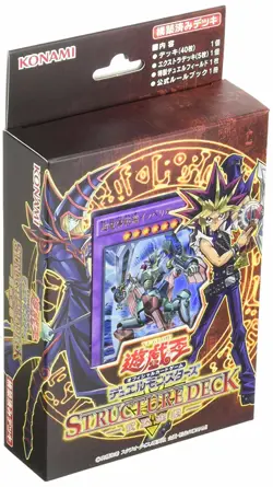 Yu-Gi-Oh OCG Duel Monsters Structure Deck Yugi Muto w/ Tracking NEW - Image 1
