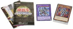 Yu-Gi-Oh OCG Duel Monsters Structure Deck Yugi Muto w/ Tracking NEW - Image 2