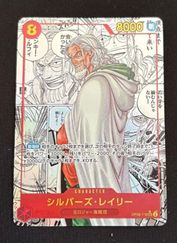Silvers Rayleigh OP08-118 SR Comic Manga Art Parallel ONE PIECE Card Japanese - Image 1
