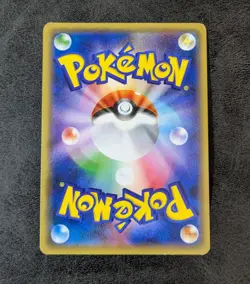 MP - Pokemon card game TCG Umbreon GX SM1M 037/060 RR Holo Japanese - Image 2