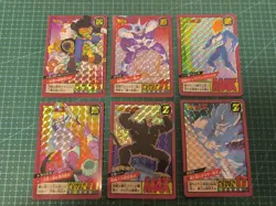 DRAGON BALL SUPER BATTLE CARDDASS PREMIUM SET VOL 1 PART 2 PRISMS 6 CARDS SET - Image 1