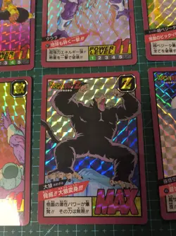 DRAGON BALL SUPER BATTLE CARDDASS PREMIUM SET VOL 1 PART 2 PRISMS 6 CARDS SET - Image 2