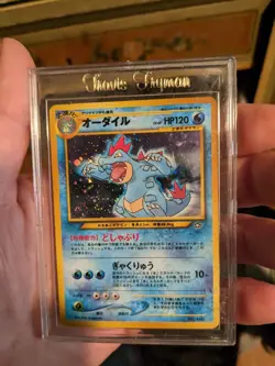 Feraligatr Pokemon Card Holo No.160 Japanese Rare F/S Fossil Nintendo Japan cool - Image 1