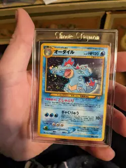 Feraligatr Pokemon Card Holo No.160 Japanese Rare F/S Fossil Nintendo Japan cool - Image 2