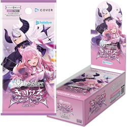 hololive OFFICIAL CARD GAME Vol.4 Curious Universe TCG Box Japanese Sealed New - Image 1