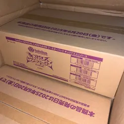 hololive OFFICIAL CARD GAME Vol.4 Curious Universe TCG Box Japanese Sealed New - Image 2