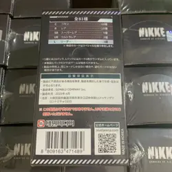 Japanese NIKKE Goddess Of Victory NIVEL ARENA Booster Box Encounter BT01 Sealed - Image 3