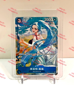 One Piece Exclusive Chinese Card Game Carrying On His Will Nefertari D. Vivi TR - Image 1