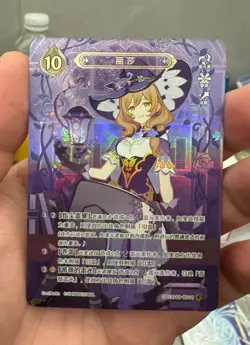 Genshin Impact Genius Invokation TCG Card Lisa GCG01B-C010(4) - Image 2