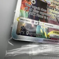 Lucario VSTAR SWSH291 Crown Zenith Black Star Promo Pokemon Card SEALED - Image 2