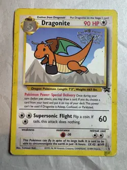 Pokemon TCG Dragonite #5 Black Star Promo WB the First Movie Stamped Card - Image 1